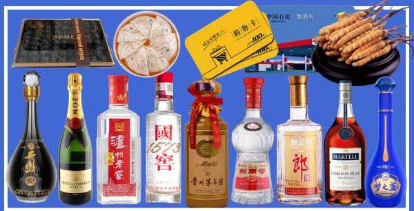 松滋市鑫彩烟酒经营部