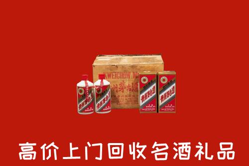 附近收购：松滋市回收铁盖茅台酒