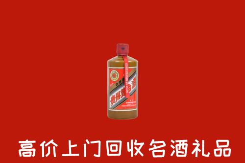 松滋市回收陈酿茅台酒
